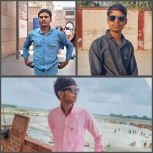 मृतक - (1) सत्यम मोदनवाल (2) निखिल गुप्ता (3) आर्यन (लक्की) सोनकर